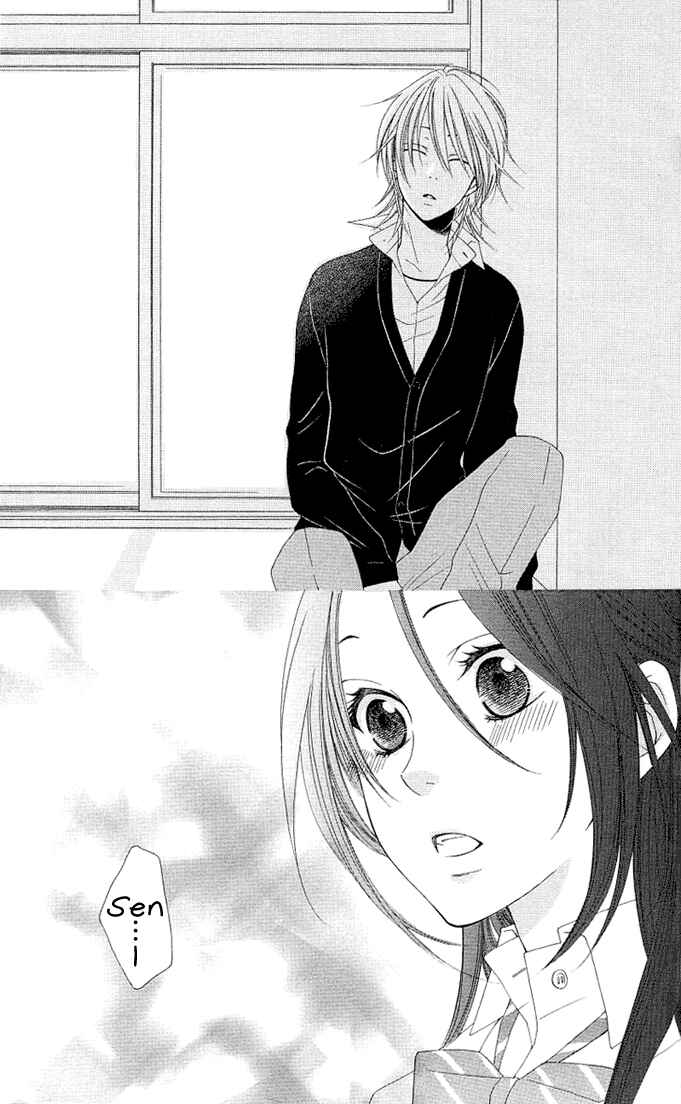 Page 21 Chapter 7 Boku wa Kiss de Uso wo Tsuku