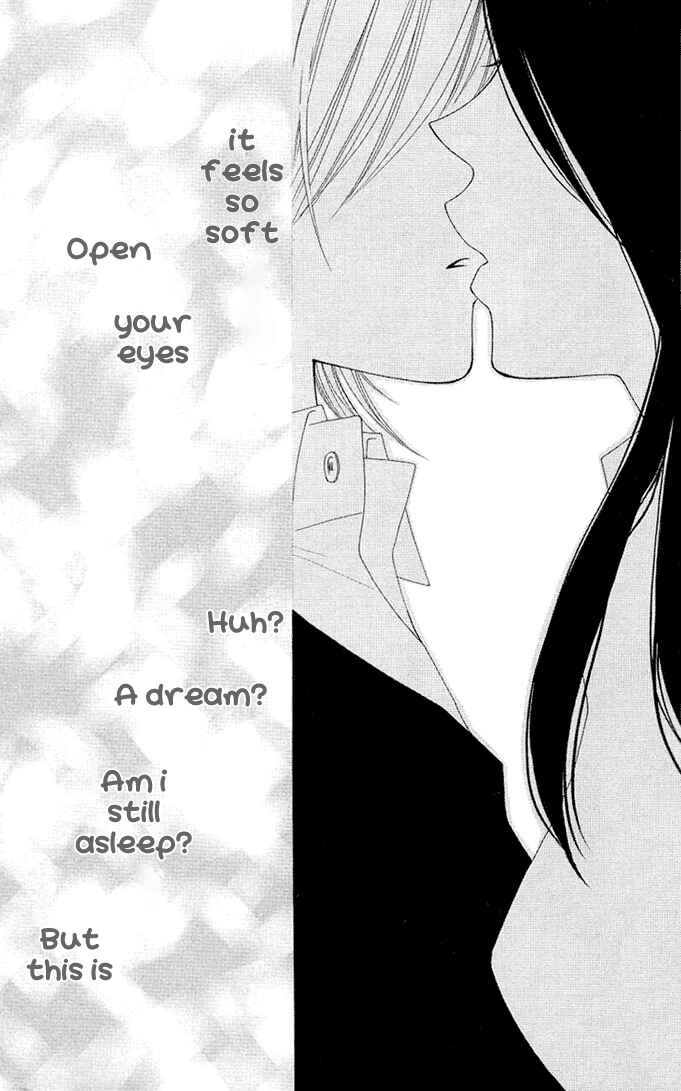 Page 23 Chapter 7 Boku wa Kiss de Uso wo Tsuku