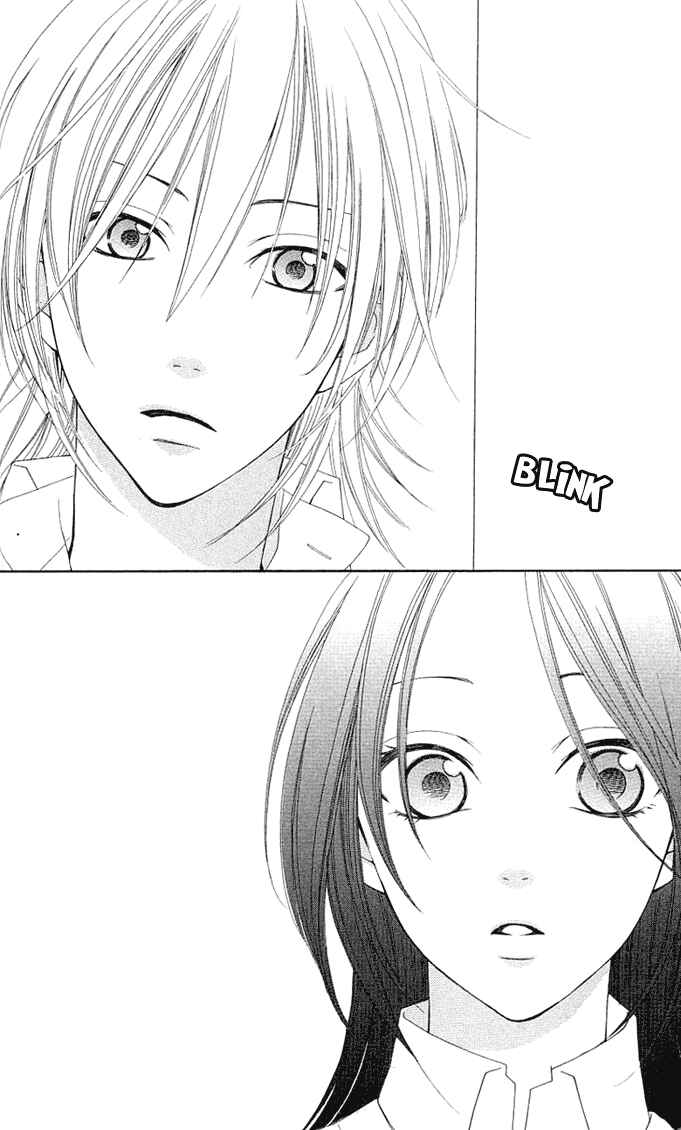 Page 25 Chapter 7 Boku wa Kiss de Uso wo Tsuku