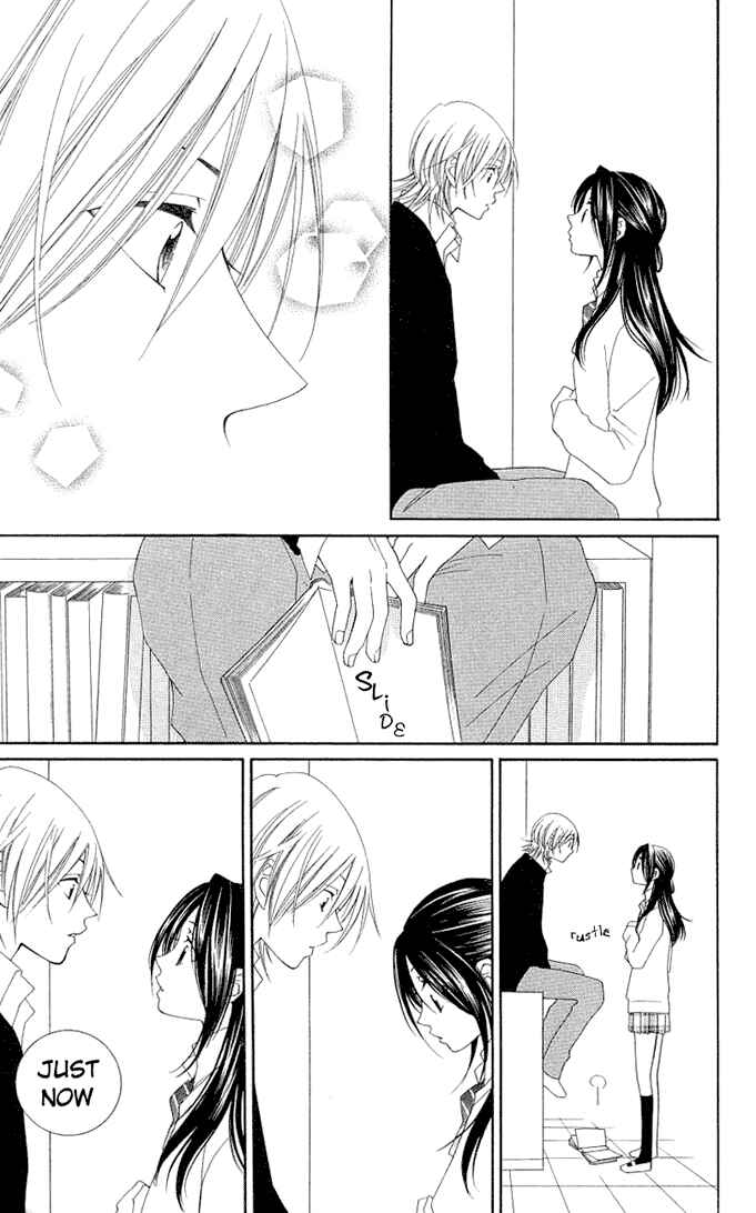 Page 26 Chapter 7 Boku wa Kiss de Uso wo Tsuku