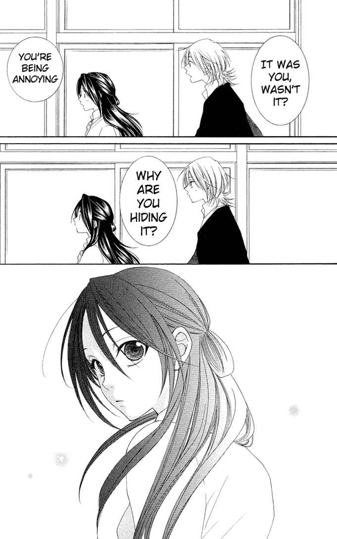 Page 30 Chapter 7 Boku wa Kiss de Uso wo Tsuku