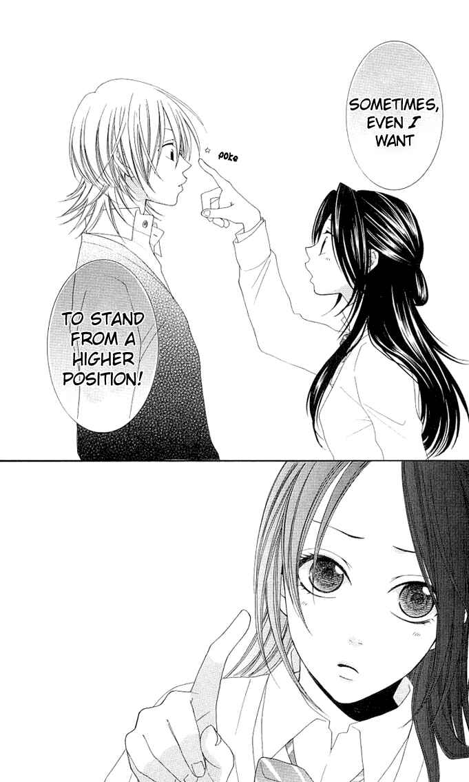Page 31 Chapter 7 Boku wa Kiss de Uso wo Tsuku