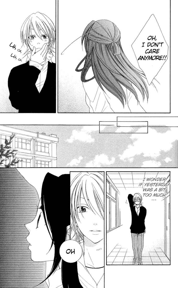 Page 9 Chapter 7 Boku wa Kiss de Uso wo Tsuku