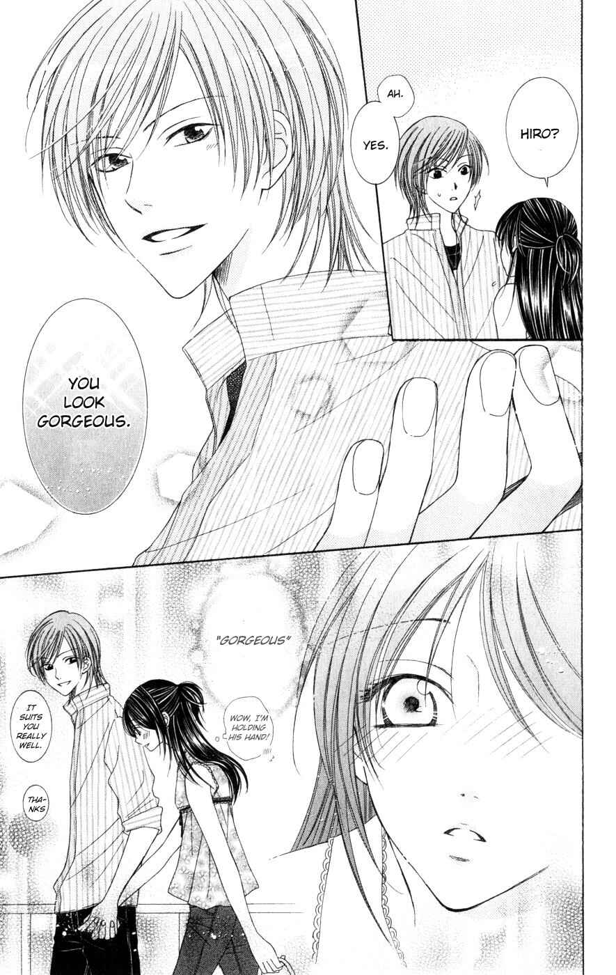 Page 13 Chapter 7.1 Boku wa Kiss de Uso wo Tsuku