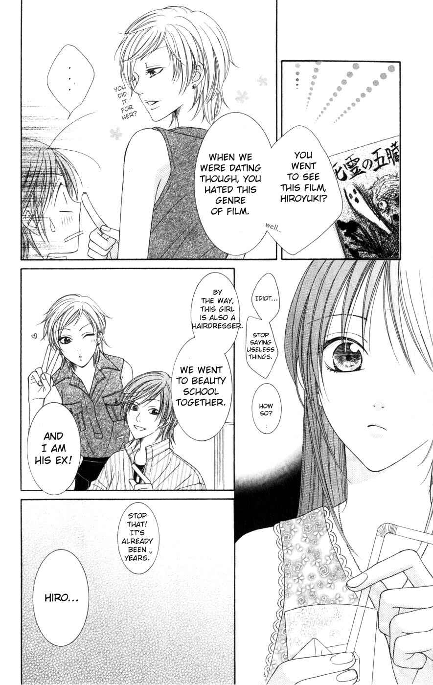 Page 16 Chapter 7.1 Boku wa Kiss de Uso wo Tsuku