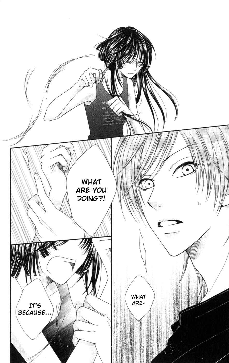 Page 26 Chapter 7.1 Boku wa Kiss de Uso wo Tsuku