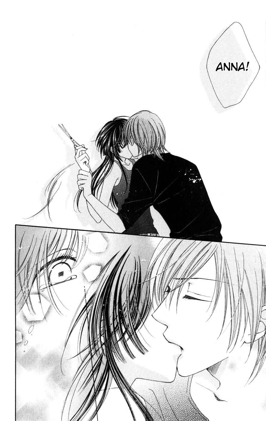 Page 28 Chapter 7.1 Boku wa Kiss de Uso wo Tsuku