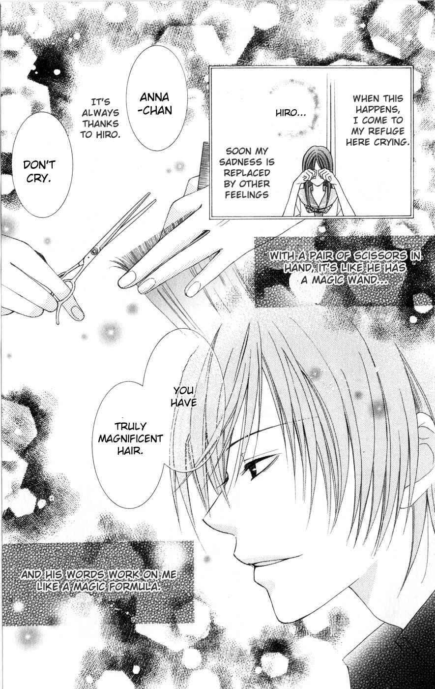 Page 5 Chapter 7.1 Boku wa Kiss de Uso wo Tsuku
