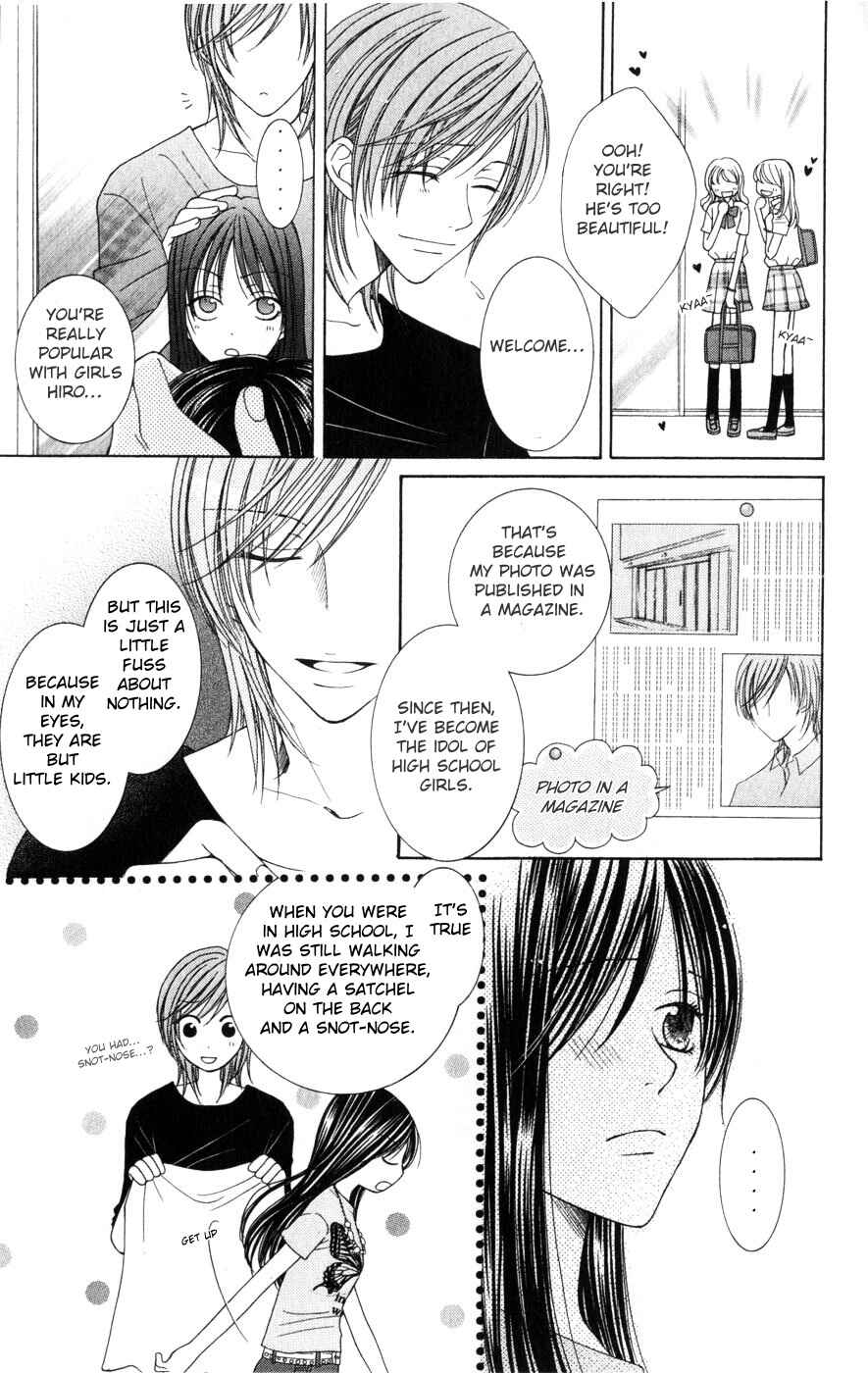 Page 7 Chapter 7.1 Boku wa Kiss de Uso wo Tsuku
