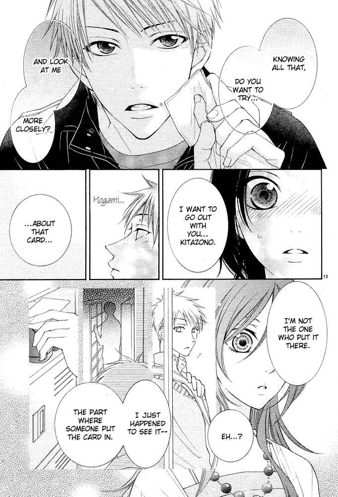 Page 13 Chapter 3 Boku wa Kiss de Uso wo Tsuku