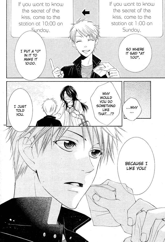 Page 14 Chapter 3 Boku wa Kiss de Uso wo Tsuku
