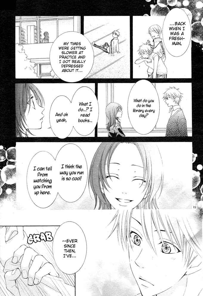 Page 15 Chapter 3 Boku wa Kiss de Uso wo Tsuku