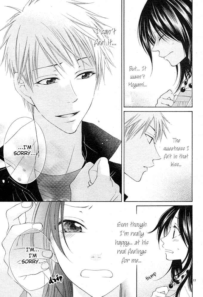 Page 17 Chapter 3 Boku wa Kiss de Uso wo Tsuku