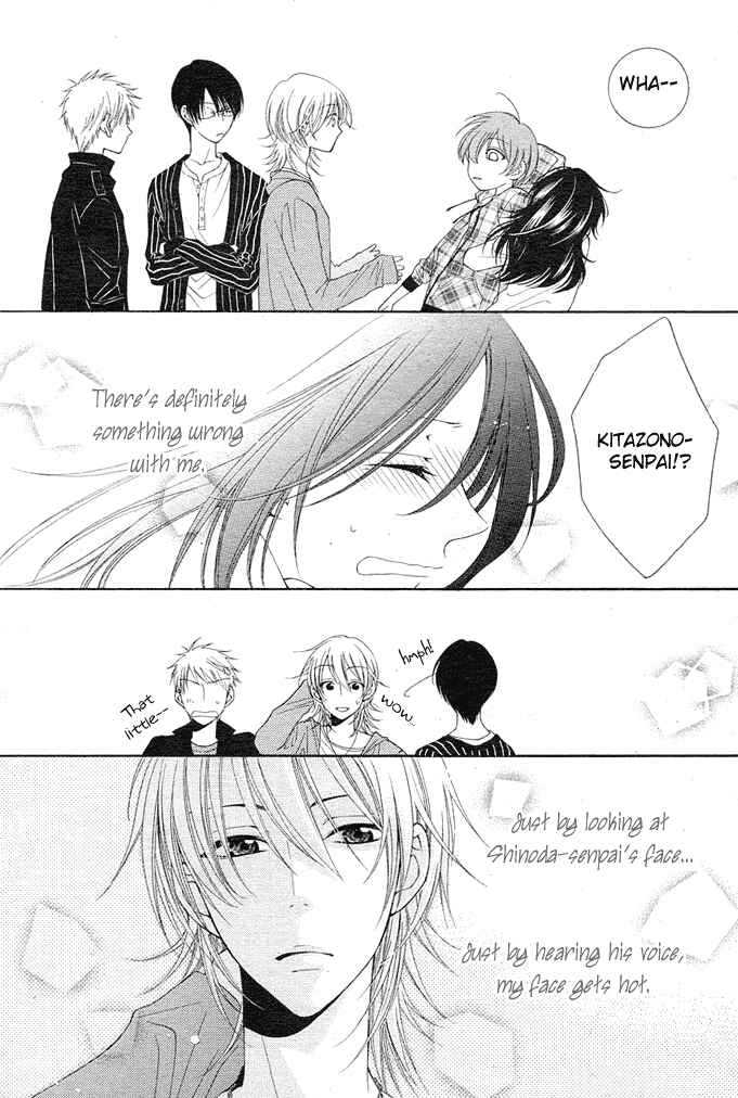 Page 22 Chapter 3 Boku wa Kiss de Uso wo Tsuku