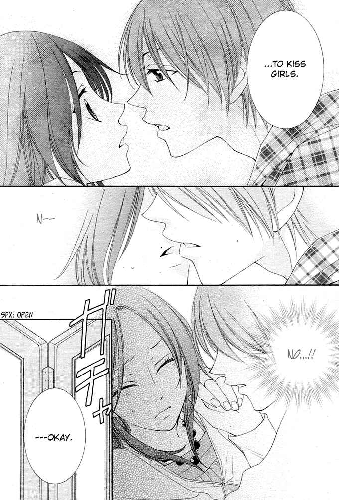 Page 28 Chapter 3 Boku wa Kiss de Uso wo Tsuku