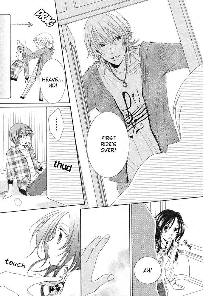 Page 29 Chapter 3 Boku wa Kiss de Uso wo Tsuku