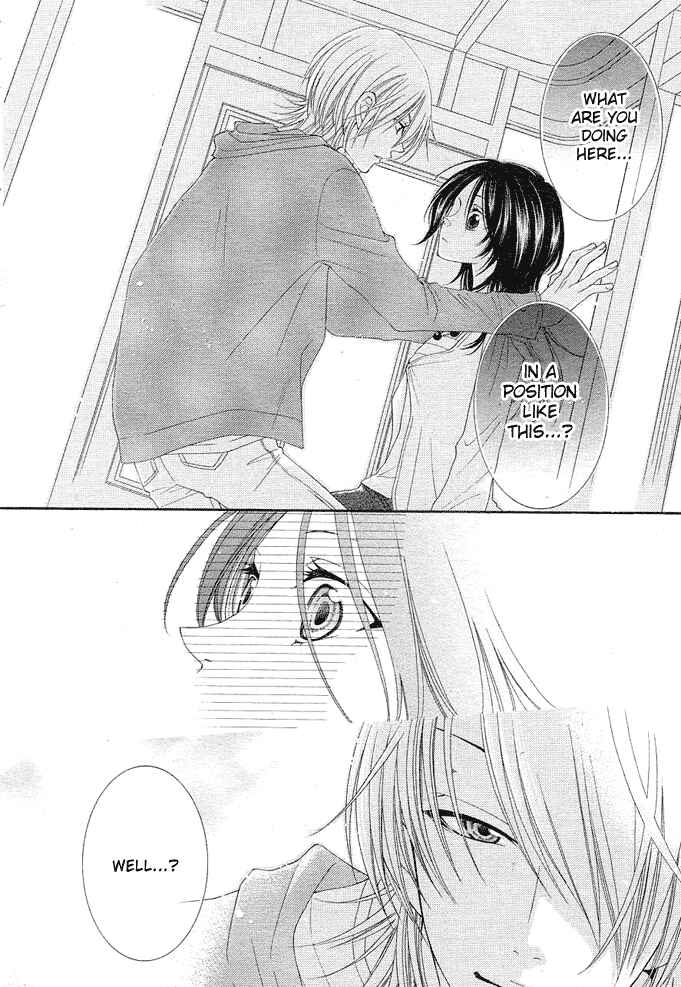 Page 32 Chapter 3 Boku wa Kiss de Uso wo Tsuku
