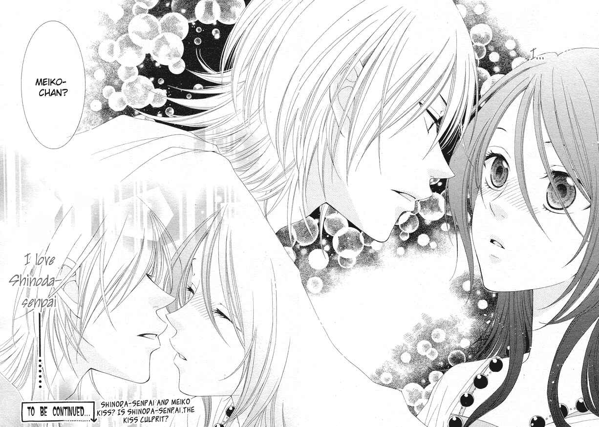 Page 36 Chapter 3 Boku wa Kiss de Uso wo Tsuku