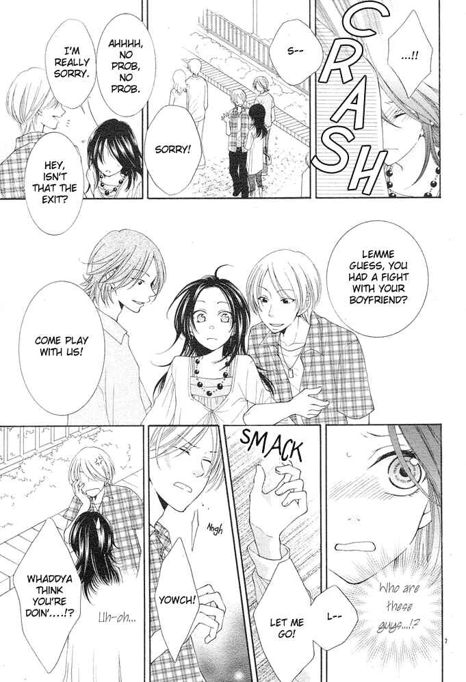 Page 7 Chapter 3 Boku wa Kiss de Uso wo Tsuku