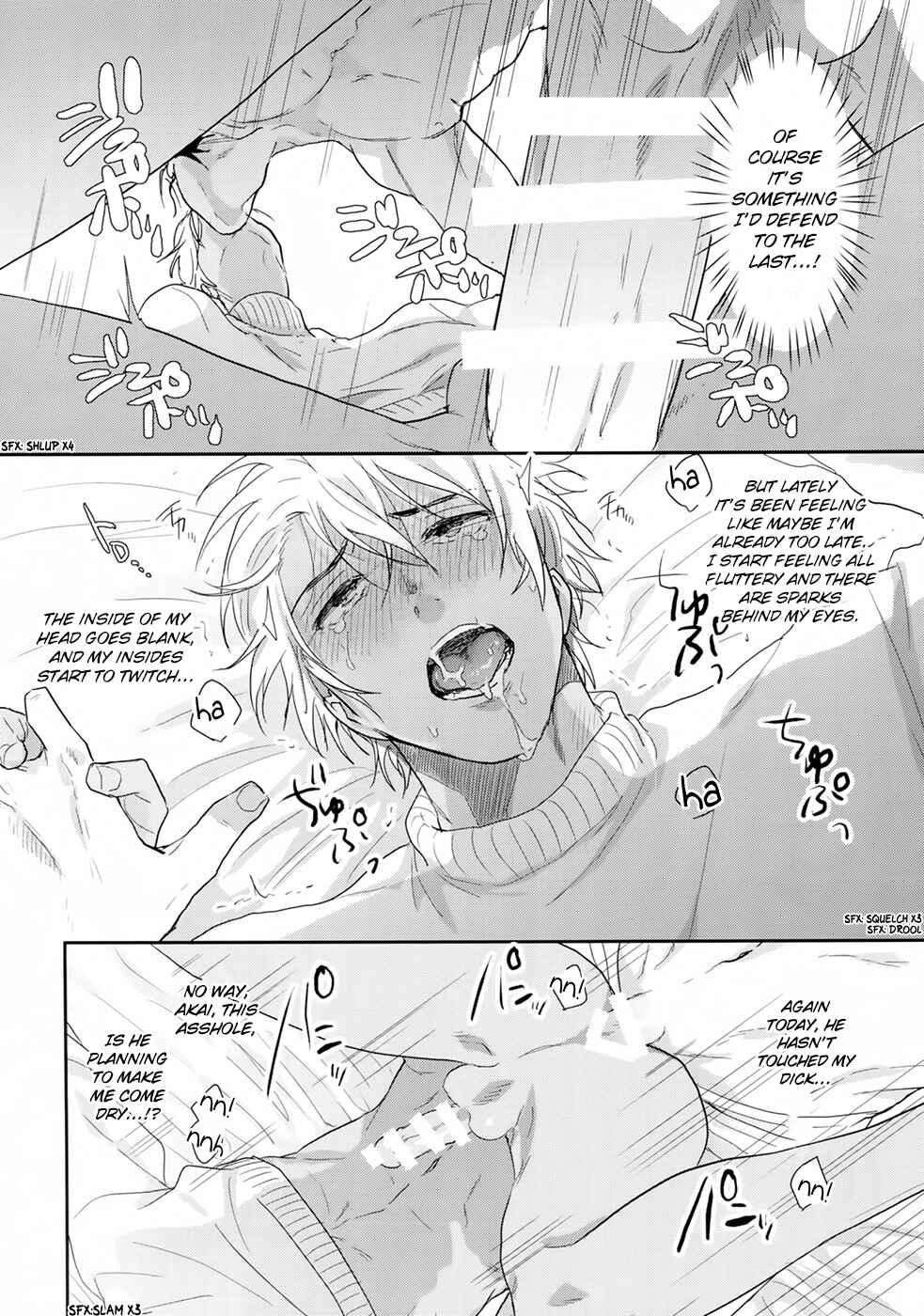 Page 10 Chapter Unknown_199d Detective Conan - Naka Dake ja Muridesu (Doujinshi)