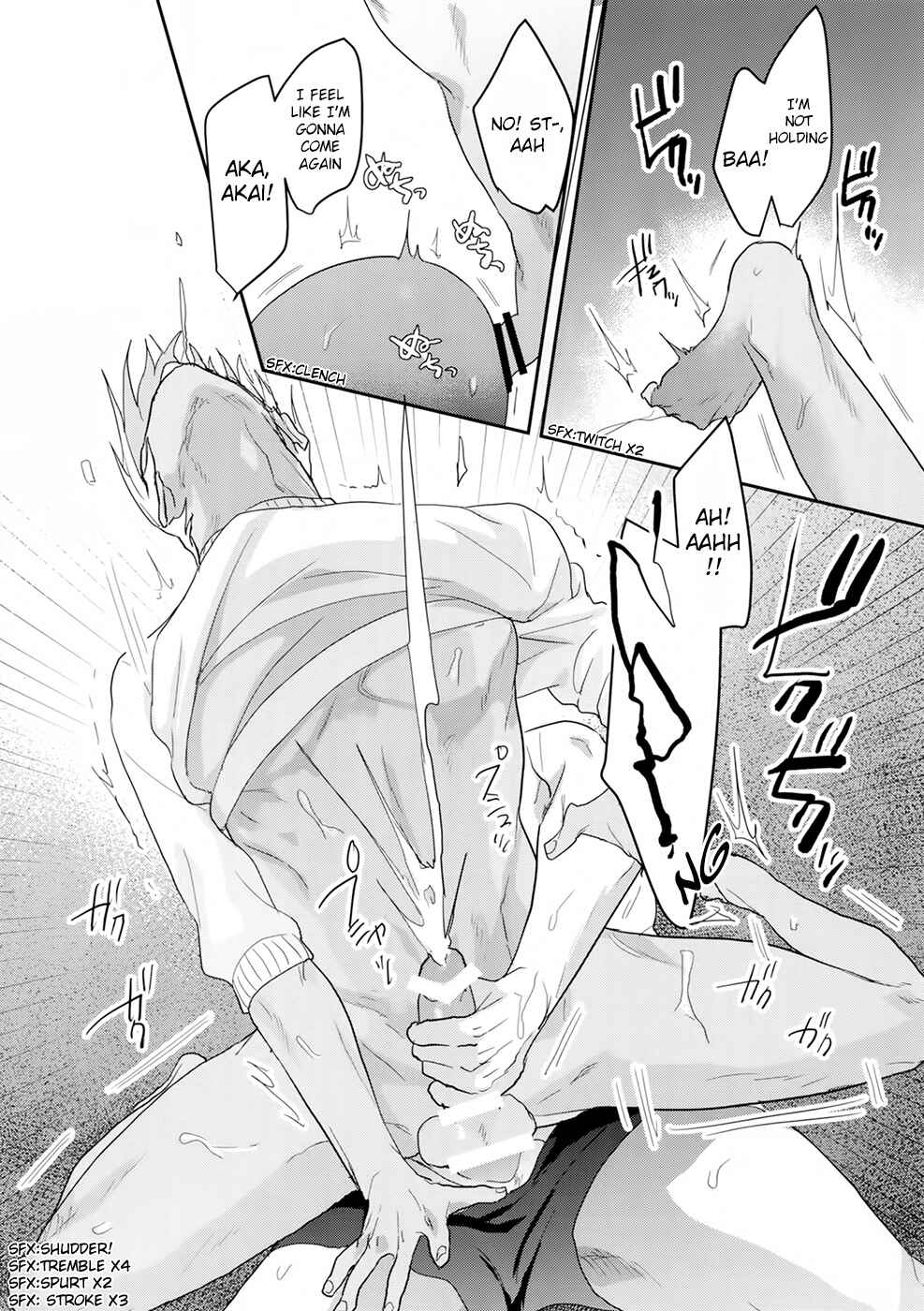 Page 18 Chapter Unknown_199d Detective Conan - Naka Dake ja Muridesu (Doujinshi)