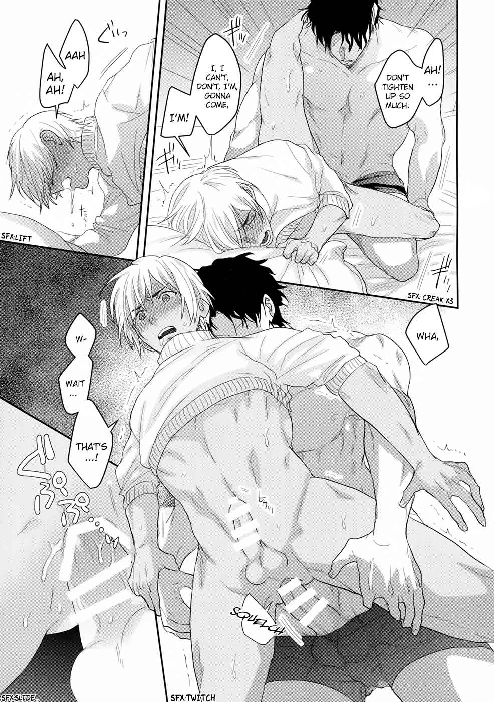 Page 21 Chapter Unknown_199d Detective Conan - Naka Dake ja Muridesu (Doujinshi)