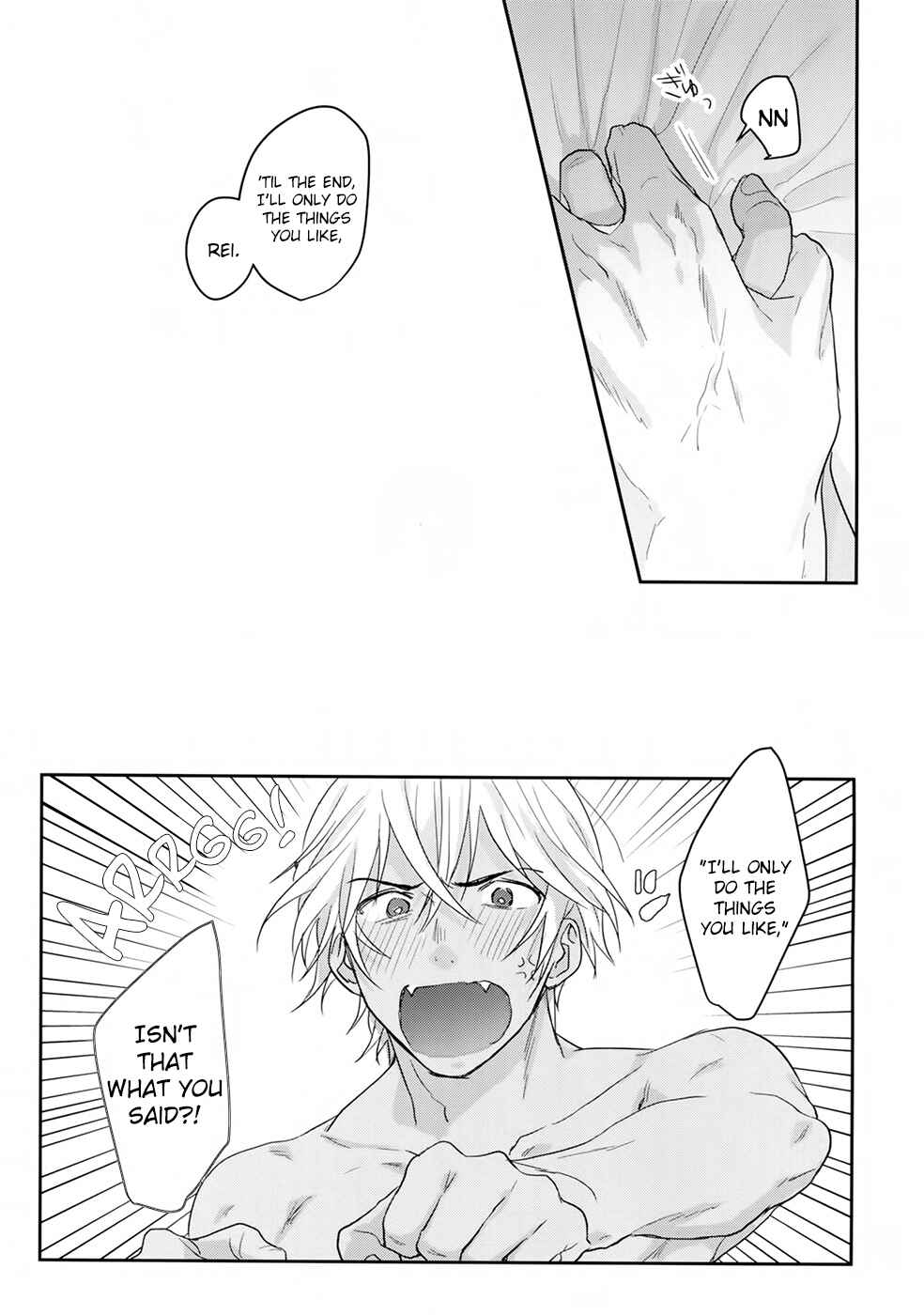 Page 25 Chapter Unknown_199d Detective Conan - Naka Dake ja Muridesu (Doujinshi)