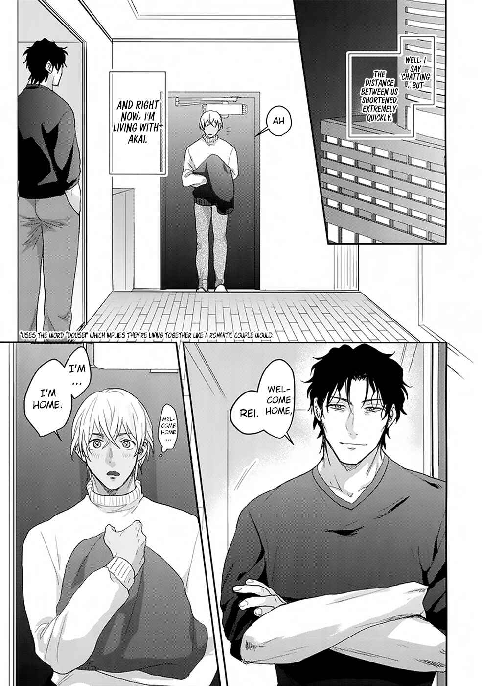 Page 4 Chapter Unknown_199d Detective Conan - Naka Dake ja Muridesu (Doujinshi)