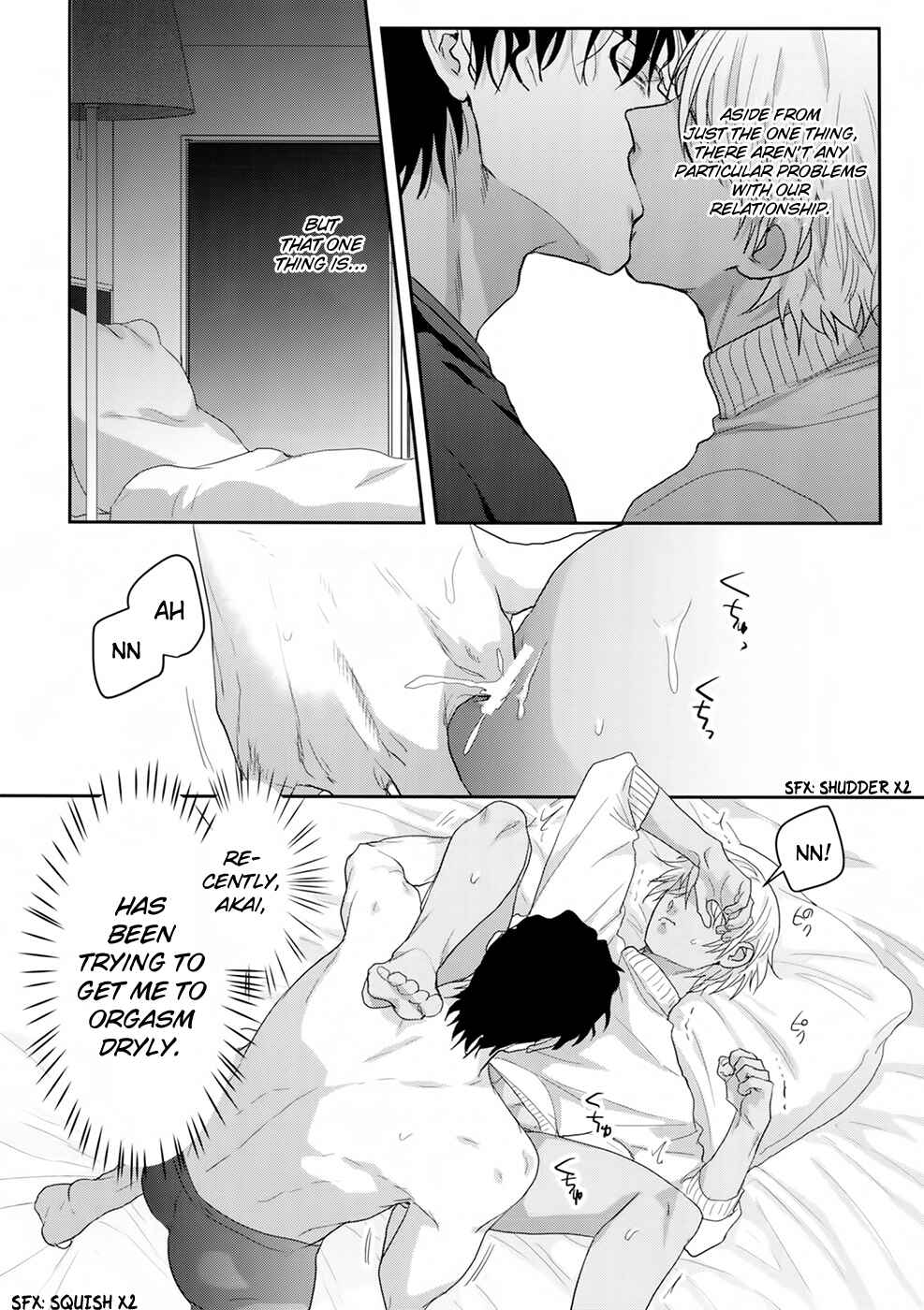 Page 7 Chapter Unknown_199d Detective Conan - Naka Dake ja Muridesu (Doujinshi)