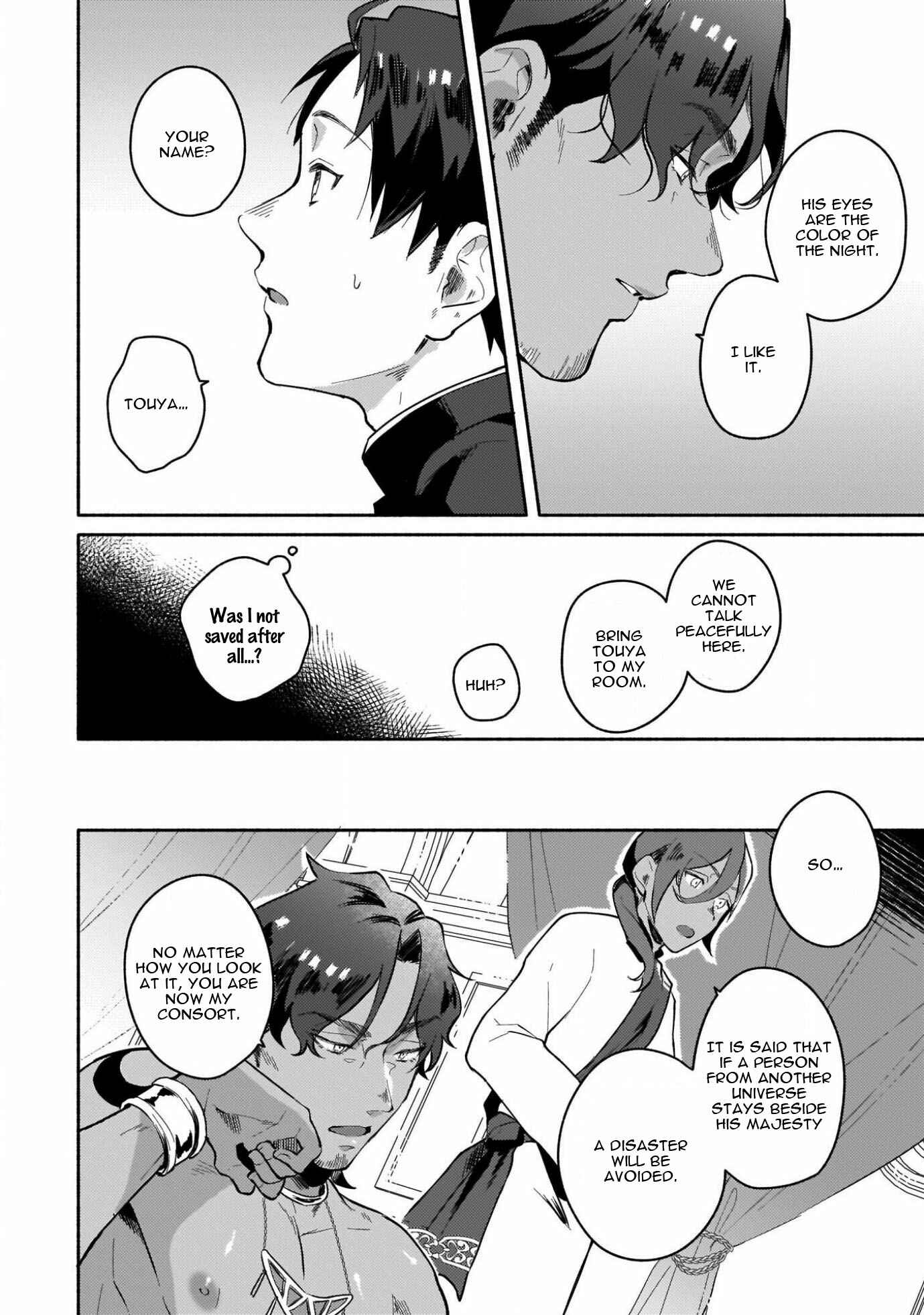 Page 10 Chapter Unknown_862b Isekai Trip Sex