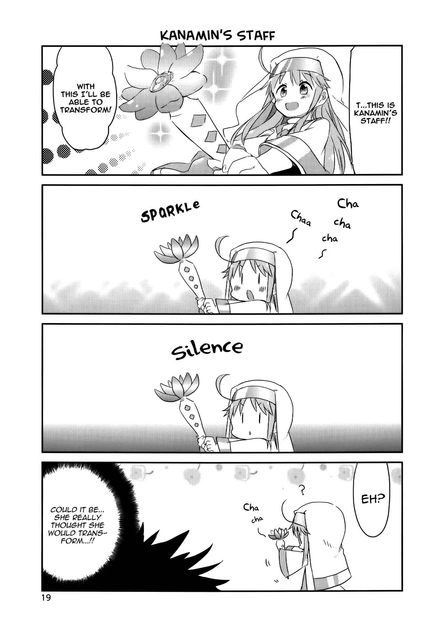 Page 7 Chapter 13 Toaru Nichijou no Index-san