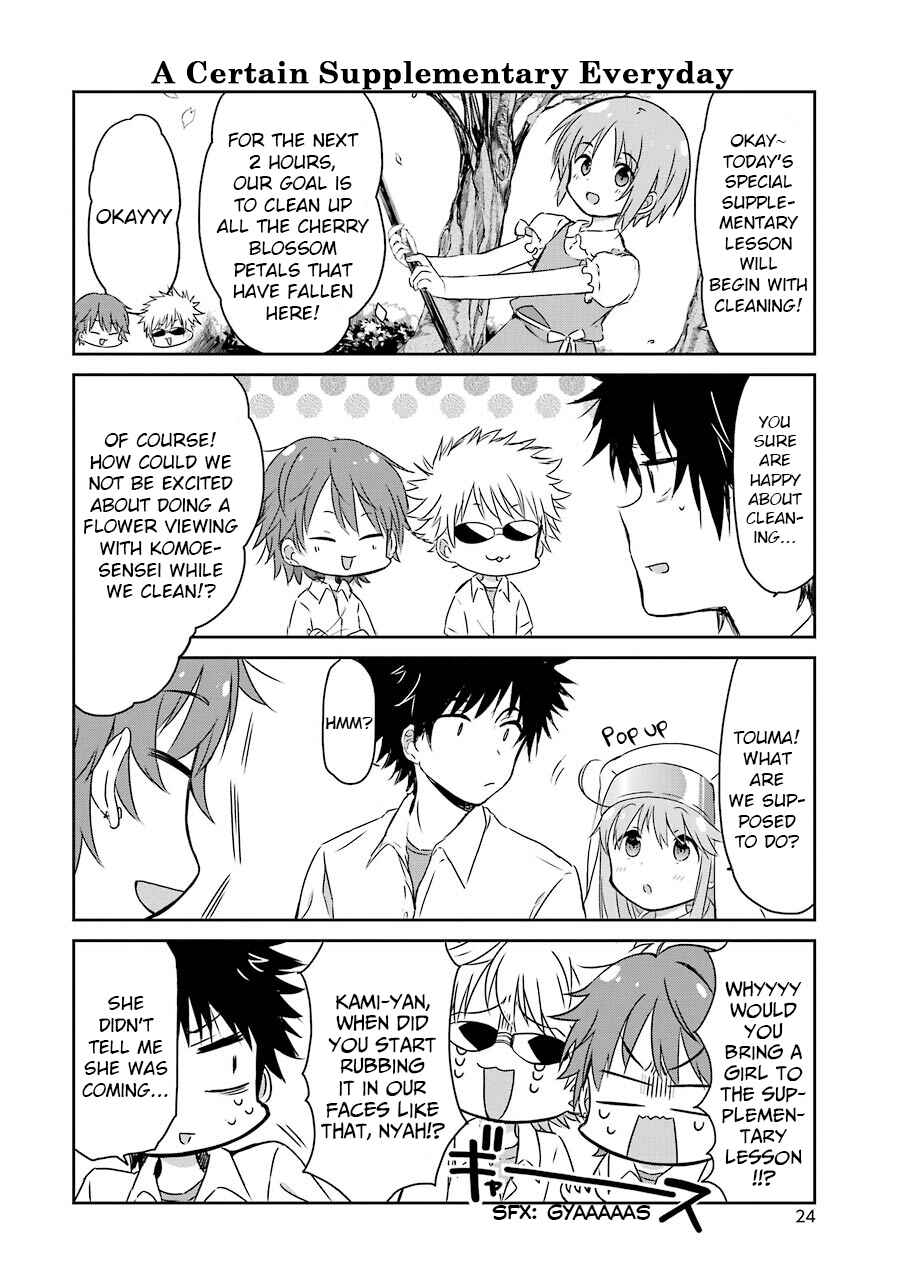 Page 3 Chapter 36 Toaru Nichijou no Index-san