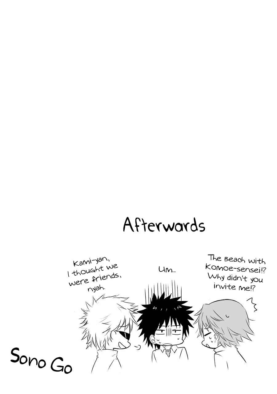Page 11 Chapter 21 Toaru Nichijou no Index-san