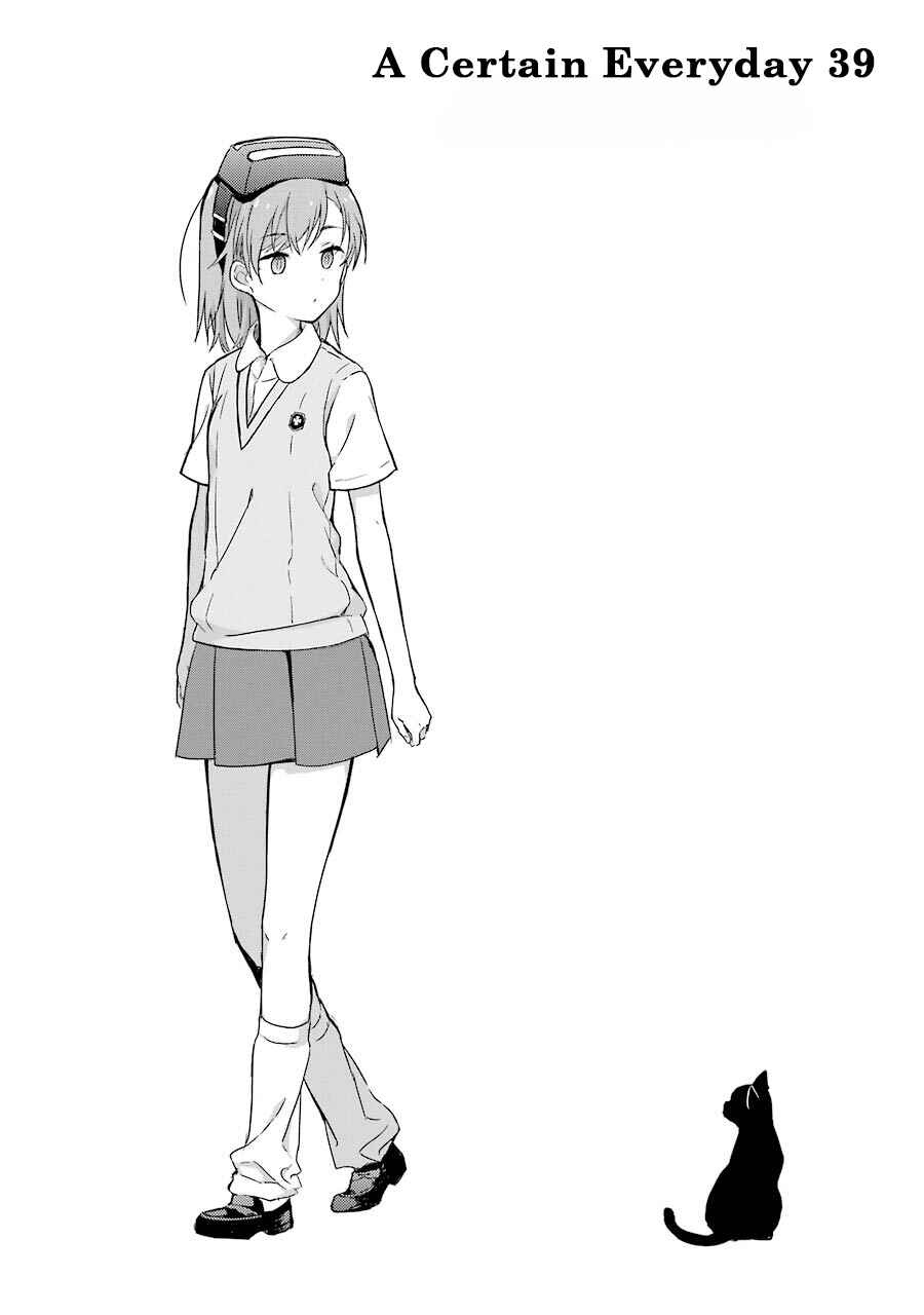 Page 1 Chapter 39 Toaru Nichijou no Index-san