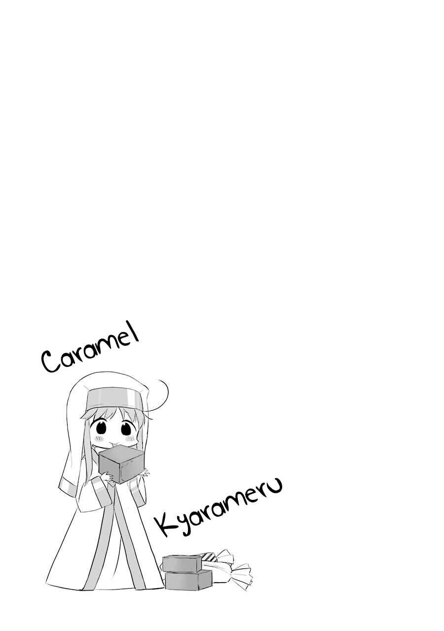 Page 11 Chapter 39 Toaru Nichijou no Index-san