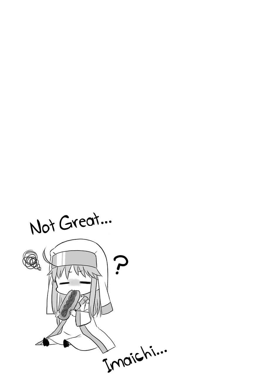 Page 12 Chapter 18 Toaru Nichijou no Index-san