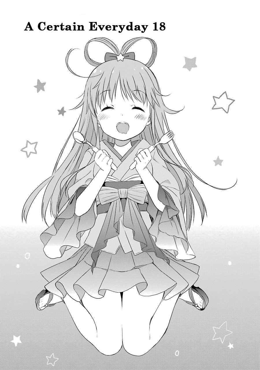 Page 2 Chapter 18 Toaru Nichijou no Index-san