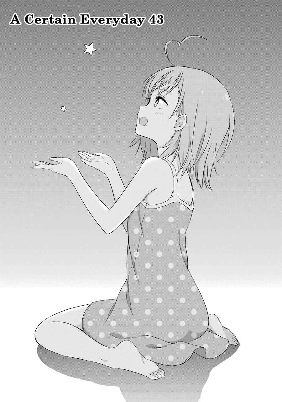 Page 1 Chapter 43 Toaru Nichijou no Index-san