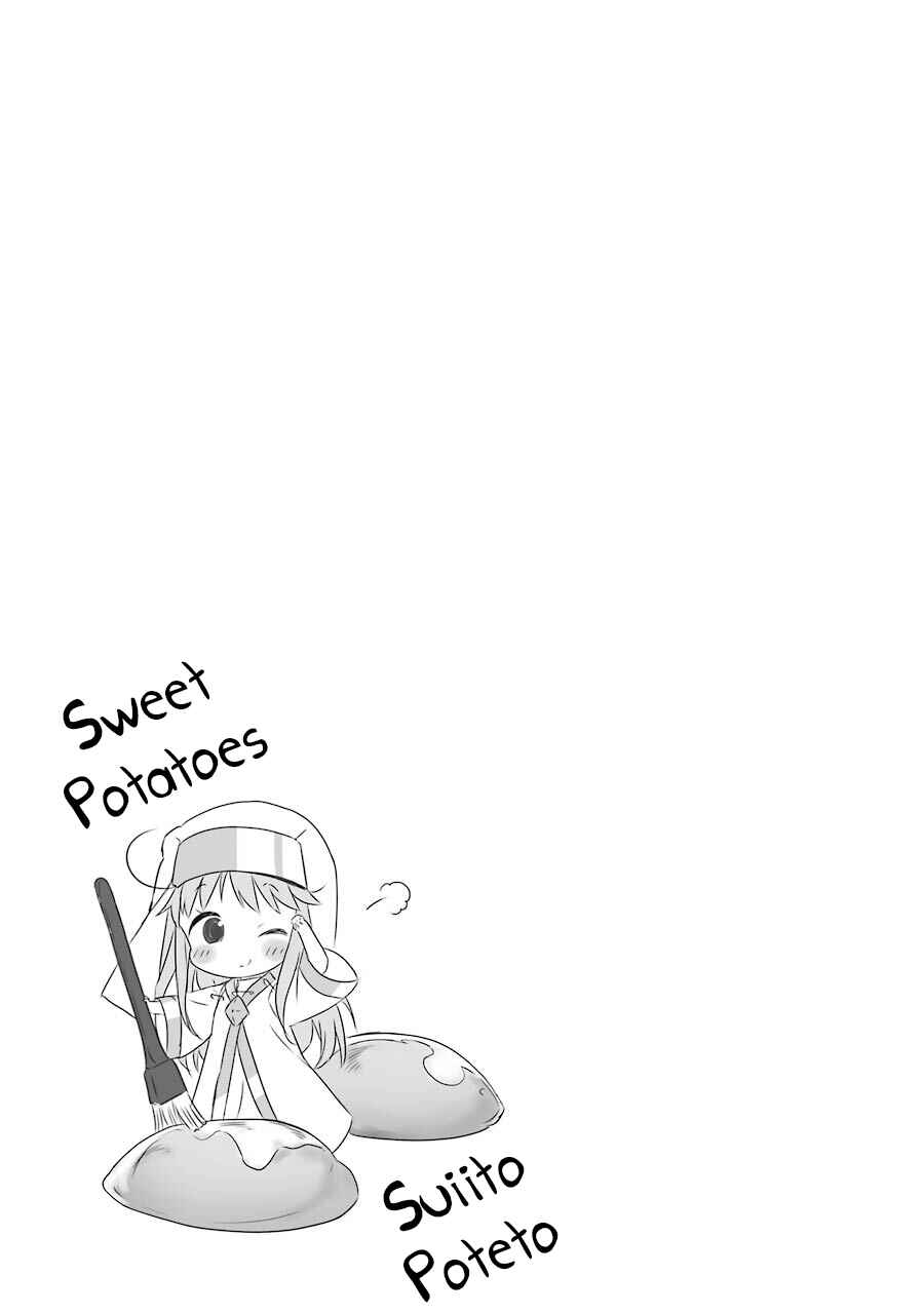 Page 12 Chapter 33 Toaru Nichijou no Index-san
