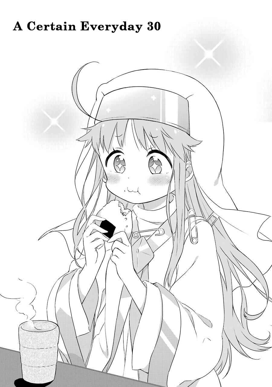 Page 2 Chapter 30 Toaru Nichijou no Index-san