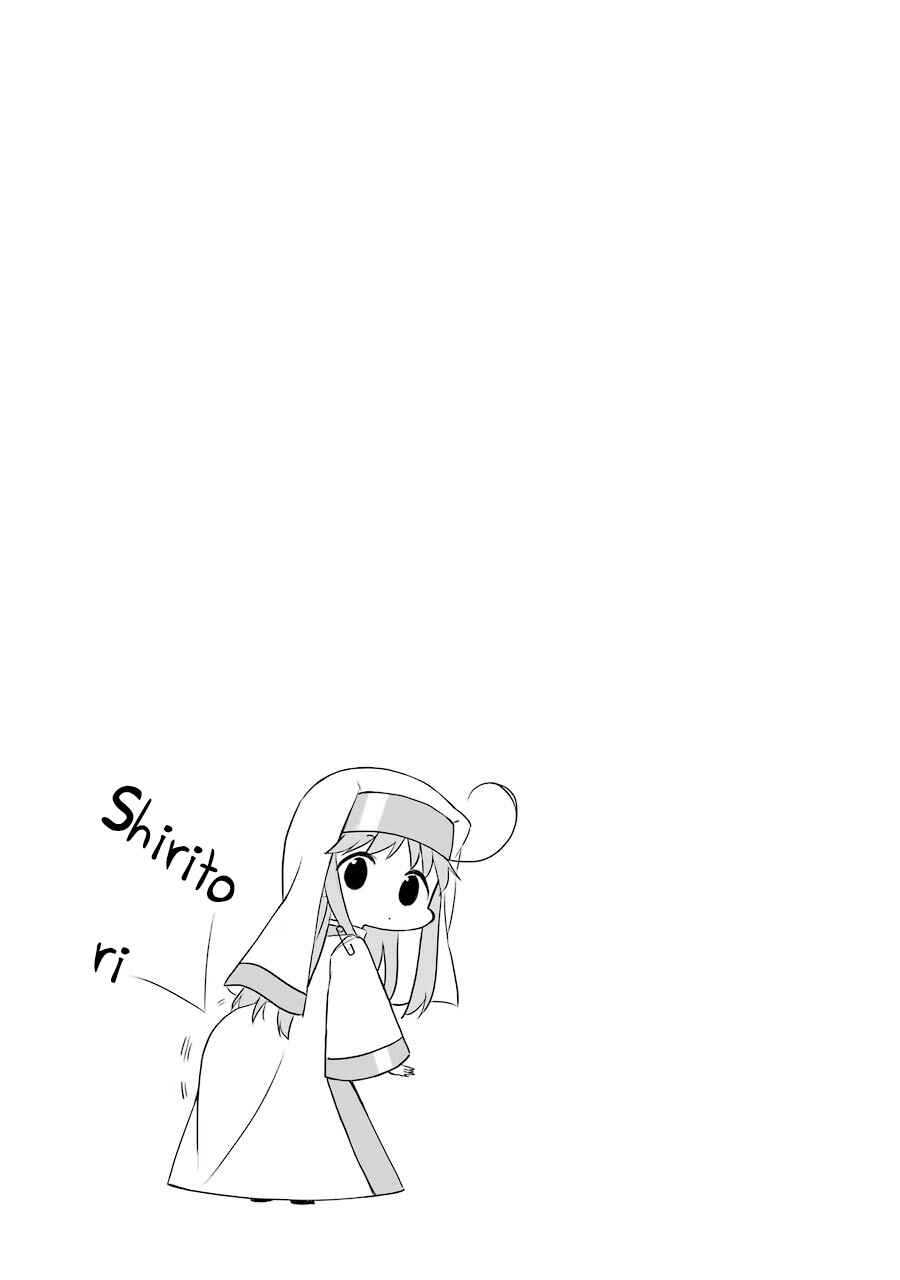 Page 11 Chapter 35 Toaru Nichijou no Index-san
