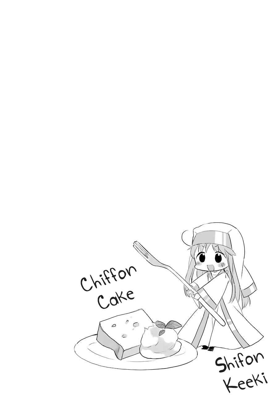 Page 1 Chapter 38 Toaru Nichijou no Index-san