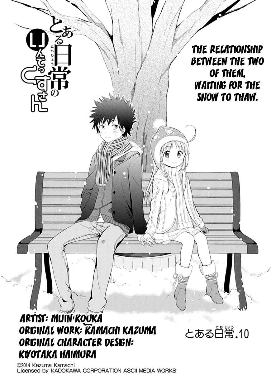 Page 1 Chapter 10 Toaru Nichijou no Index-san