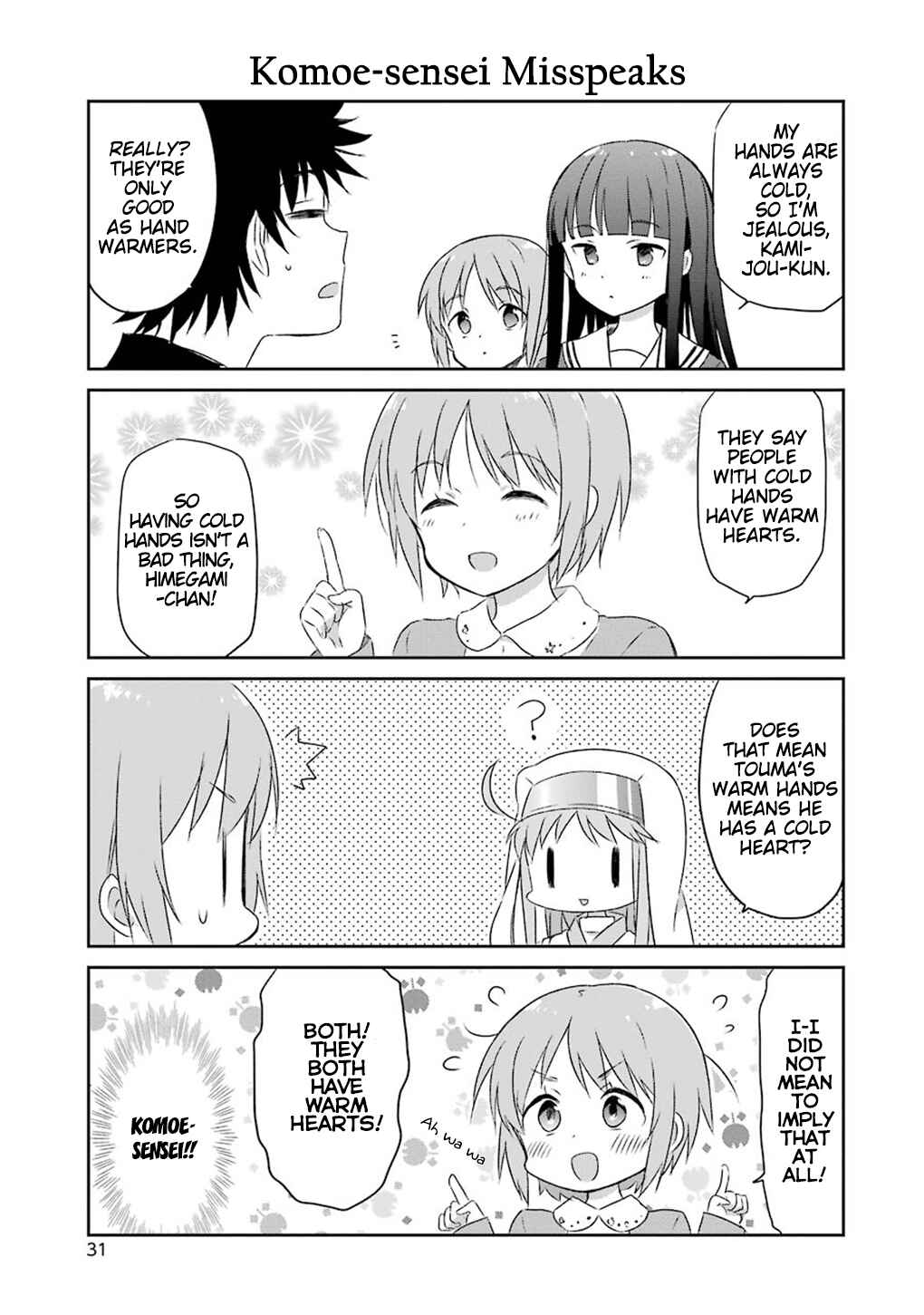 Page 7 Chapter 49 Toaru Nichijou no Index-san