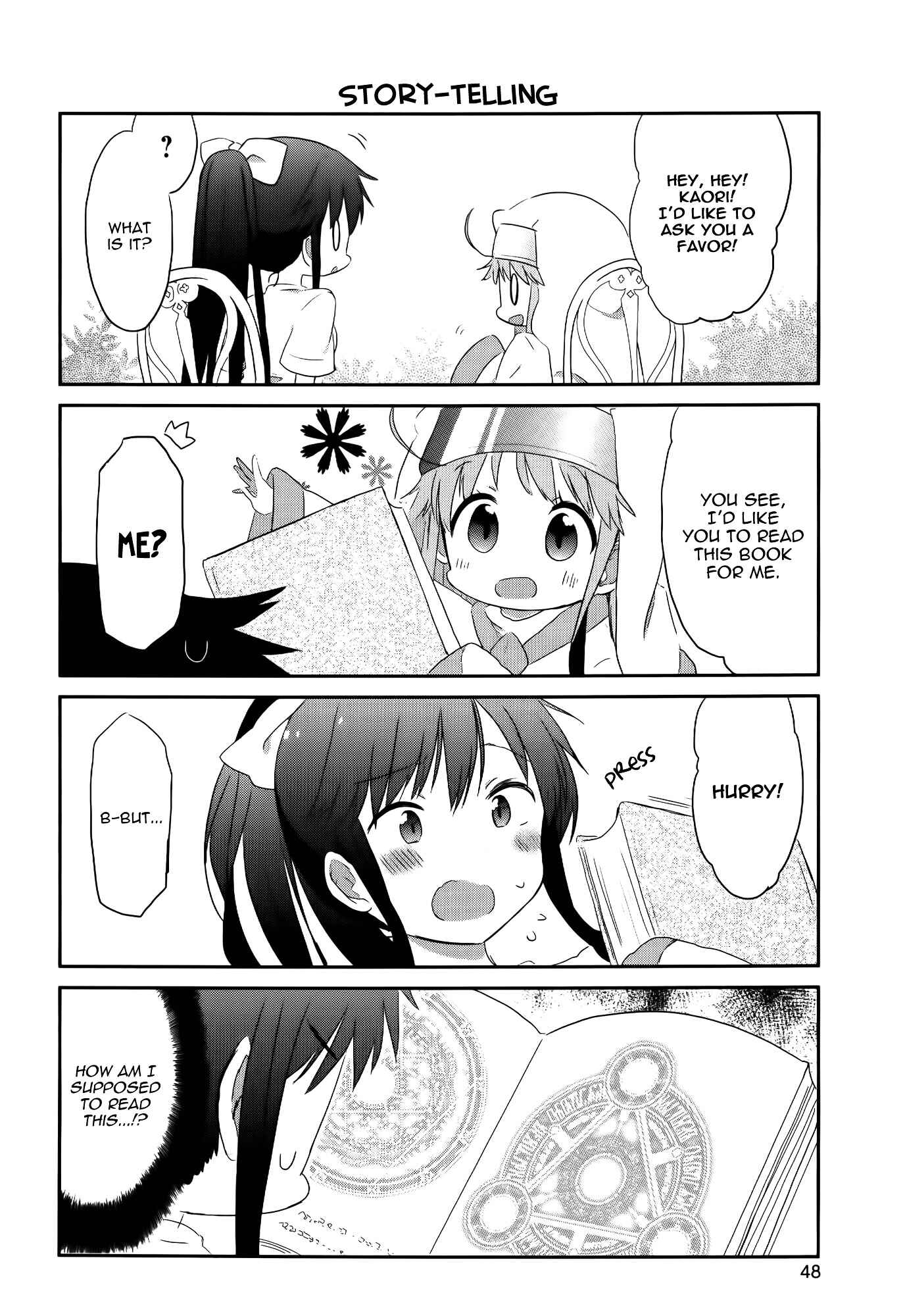 Page 5 Chapter 15 Toaru Nichijou no Index-san