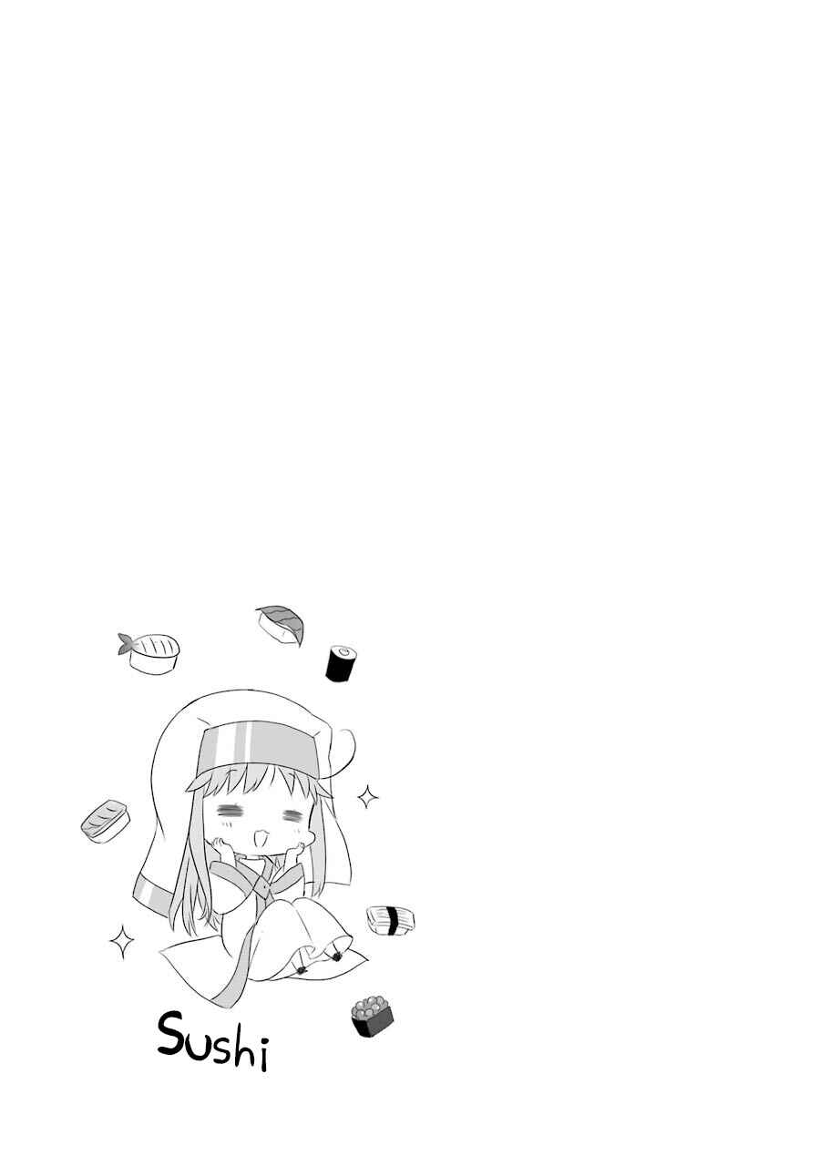 Page 12 Chapter 24 Toaru Nichijou no Index-san