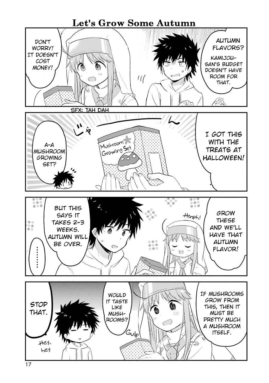 Page 4 Chapter 24 Toaru Nichijou no Index-san