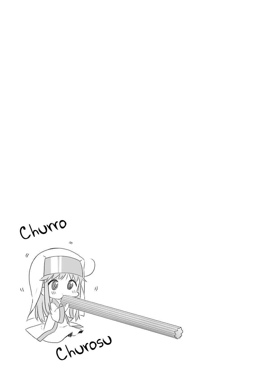 Page 12 Chapter 29 Toaru Nichijou no Index-san