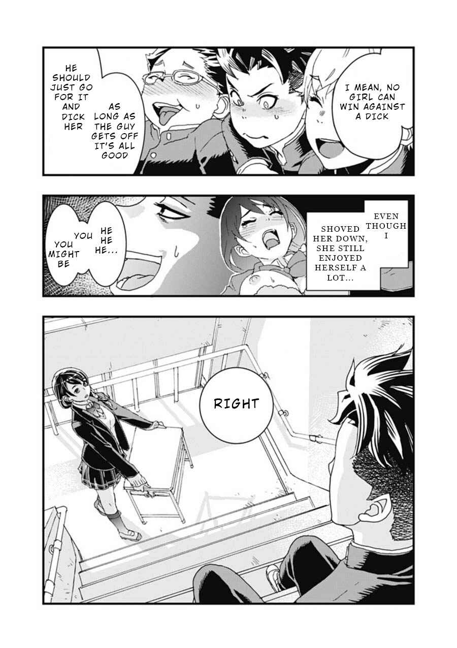 Page 14 Chapter 2 Onecha.