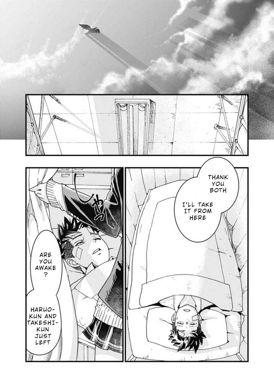 Page 17 Chapter 2 Onecha.